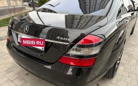 Mercedes-Benz S-Класс, 2008 год, 1 300 000 рублей, 4 фотография