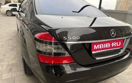 Mercedes-Benz S-Класс, 2008 год, 1 300 000 рублей, 5 фотография