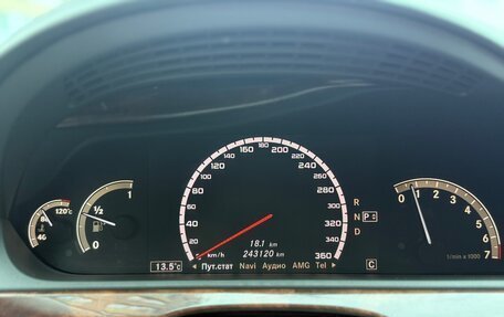 Mercedes-Benz S-Класс, 2008 год, 1 300 000 рублей, 19 фотография