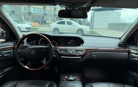 Mercedes-Benz S-Класс, 2008 год, 1 300 000 рублей, 15 фотография