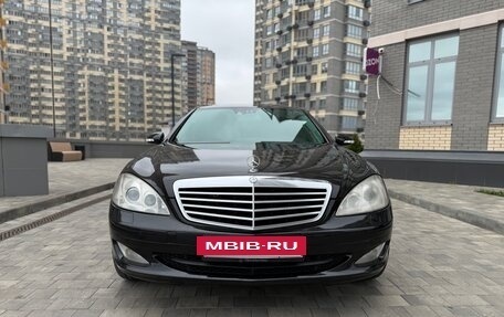 Mercedes-Benz S-Класс, 2008 год, 1 300 000 рублей, 3 фотография