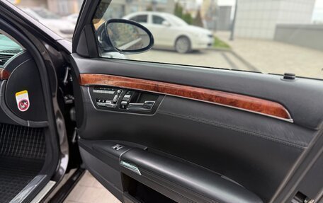Mercedes-Benz S-Класс, 2008 год, 1 300 000 рублей, 25 фотография