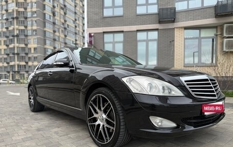 Mercedes-Benz S-Класс, 2008 год, 1 300 000 рублей, 29 фотография