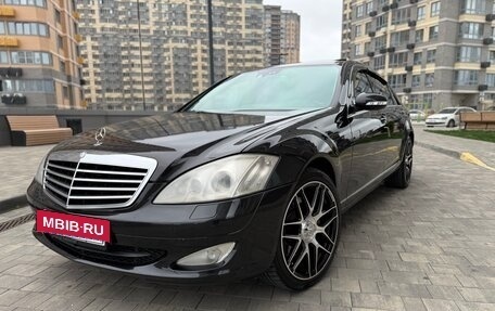 Mercedes-Benz S-Класс, 2008 год, 1 300 000 рублей, 30 фотография