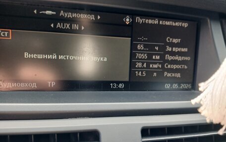 BMW X5, 2008 год, 1 500 000 рублей, 31 фотография