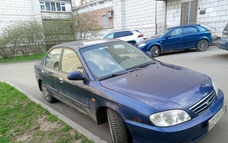 KIA Spectra II (LD), 2006 год, 210 000 рублей, 6 фотография
