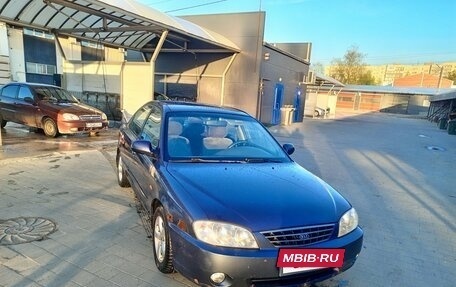 KIA Spectra II (LD), 2006 год, 210 000 рублей, 4 фотография