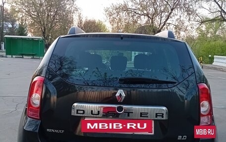 Renault Duster I рестайлинг, 2013 год, 995 000 рублей, 5 фотография
