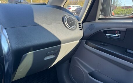 Suzuki SX4 II рестайлинг, 2012 год, 870 000 рублей, 28 фотография