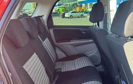 Suzuki SX4 II рестайлинг, 2012 год, 870 000 рублей, 39 фотография