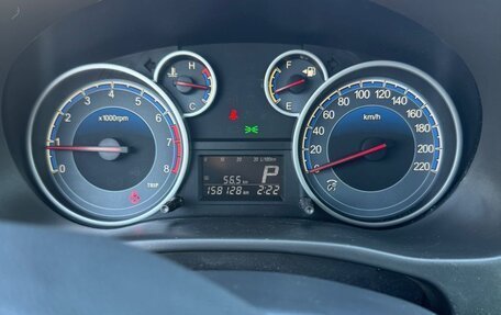 Suzuki SX4 II рестайлинг, 2012 год, 870 000 рублей, 35 фотография