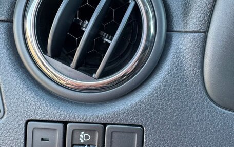 Suzuki SX4 II рестайлинг, 2012 год, 870 000 рублей, 36 фотография