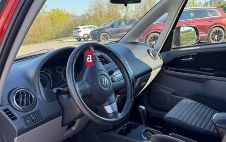 Suzuki SX4 II рестайлинг, 2012 год, 870 000 рублей, 3 фотография