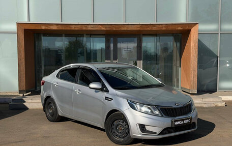 KIA Rio III рестайлинг, 2014 год, 670 000 рублей, 3 фотография