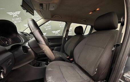 Skoda Fabia II, 2012 год, 465 000 рублей, 11 фотография