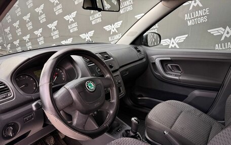 Skoda Fabia II, 2012 год, 465 000 рублей, 10 фотография