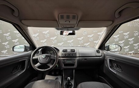 Skoda Fabia II, 2012 год, 465 000 рублей, 13 фотография