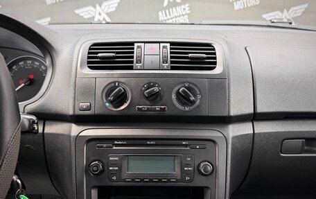 Skoda Fabia II, 2012 год, 465 000 рублей, 14 фотография