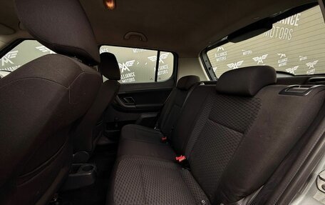 Skoda Fabia II, 2012 год, 465 000 рублей, 12 фотография