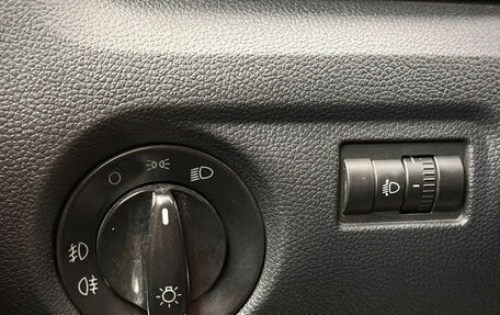Skoda Fabia II, 2012 год, 465 000 рублей, 18 фотография