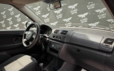 Skoda Fabia II, 2012 год, 465 000 рублей, 21 фотография