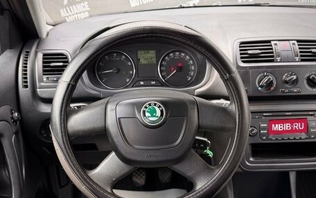 Skoda Fabia II, 2012 год, 465 000 рублей, 15 фотография