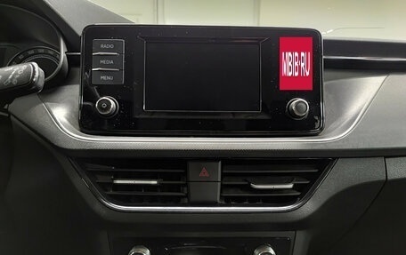 Skoda Rapid I, 2020 год, 1 514 000 рублей, 19 фотография