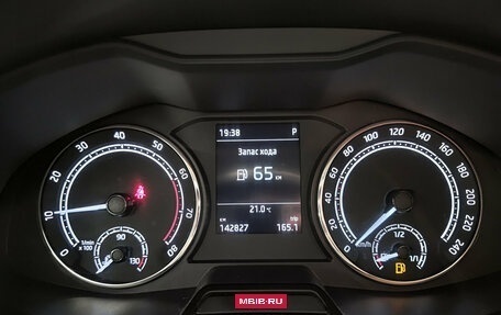 Skoda Rapid I, 2020 год, 1 514 000 рублей, 17 фотография