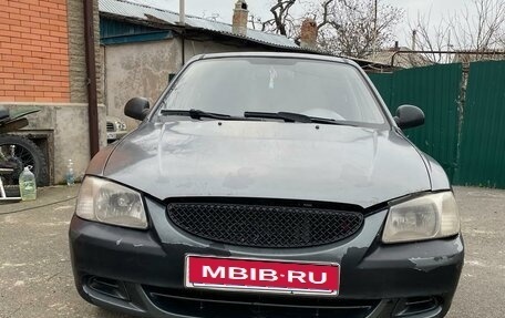 Hyundai Accent II, 2004 год, 295 000 рублей, 1 фотография