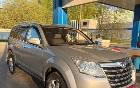 Great Wall Hover H3 I, 2014 год, 880 000 рублей, 1 фотография