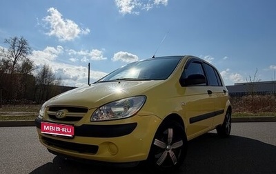 Hyundai Getz I рестайлинг, 2006 год, 400 000 рублей, 1 фотография