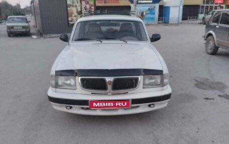 ГАЗ 3110 «Волга», 2001 год, 250 000 рублей, 1 фотография