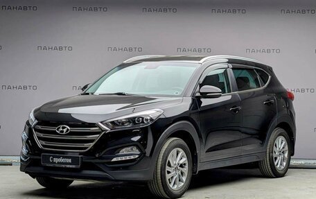 Hyundai Tucson III, 2016 год, 1 997 000 рублей, 1 фотография
