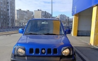 Suzuki Jimny, 2007 год, 689 000 рублей, 1 фотография