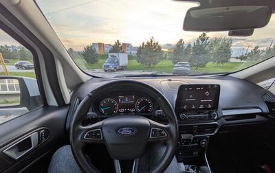 Ford EcoSport, 2018 год, 1 350 000 рублей, 1 фотография