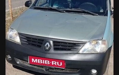 Renault Logan I, 2005 год, 270 000 рублей, 1 фотография