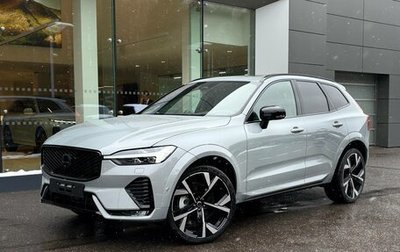 Volvo XC60 II, 2025 год, 9 450 000 рублей, 1 фотография