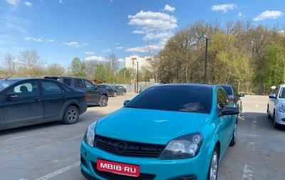 Opel Astra H, 2008 год, 500 000 рублей, 1 фотография