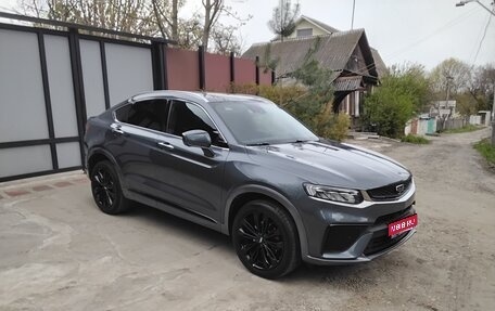 Geely Tugella FY11, 2022 год, 3 200 000 рублей, 1 фотография
