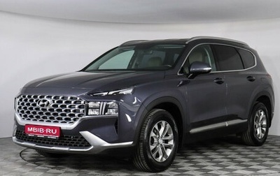 Hyundai Santa Fe IV, 2021 год, 3 997 000 рублей, 1 фотография