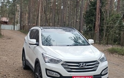 Hyundai Santa Fe III рестайлинг, 2013 год, 1 650 000 рублей, 1 фотография