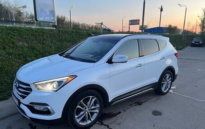 Hyundai Santa Fe III рестайлинг, 2017 год, 2 499 999 рублей, 1 фотография