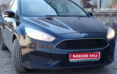 Ford Focus III, 2015 год, 750 000 рублей, 1 фотография