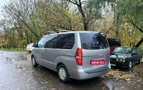 Hyundai Grand Starex Grand Starex I рестайлинг 2, 2012 год, 1 550 000 рублей, 2 фотография