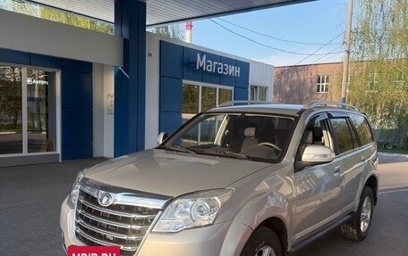 Great Wall Hover H3 I, 2014 год, 880 000 рублей, 2 фотография