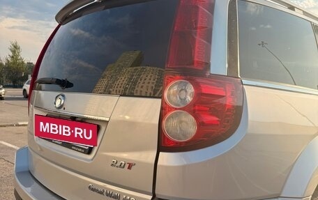 Great Wall Hover H3 I, 2014 год, 880 000 рублей, 8 фотография