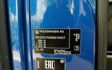 Volkswagen Caravelle T6 рестайлинг, 2021 год, 7 700 000 рублей, 31 фотография