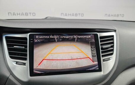 Hyundai Tucson III, 2016 год, 1 997 000 рублей, 16 фотография