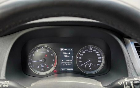 Hyundai Tucson III, 2016 год, 1 997 000 рублей, 17 фотография