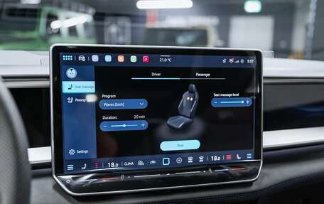 Volkswagen Teramont, 2026 год, 6 400 000 рублей, 26 фотография